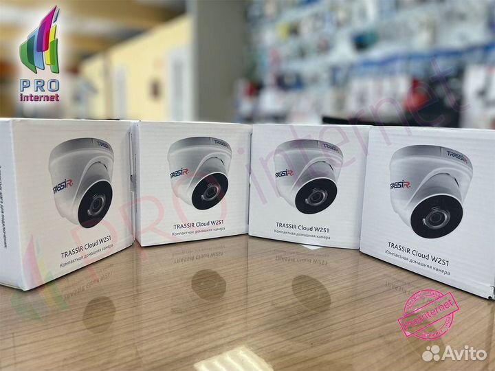 Видеонаблюдение.Wi Fi Камеры для пвз Wb,Ozone