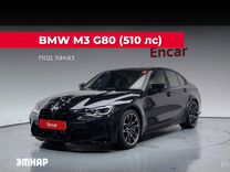 BMW M3 3.0 AT, 2023, 5 186 км, с пробегом, цена 15 911 704 руб.