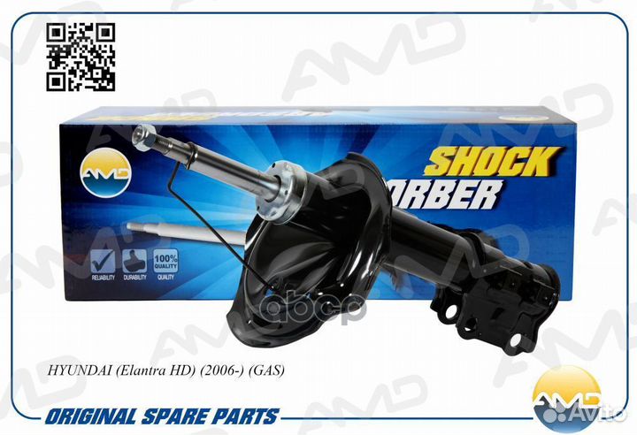 AMD.SA143R Амортизатор передний правый газовый