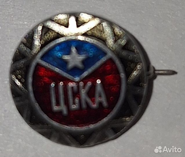 Значки спорт цска, зенит, химик