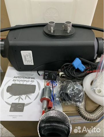 Сухой фен бинар. Сухой фен бинар. Отопитель воздушный планар 2квт 2d-24-s. Отопитель воздушный 2квт " планар" 2d-24-s-2575 (дизельный). Бинар 5 комфорт дизель.