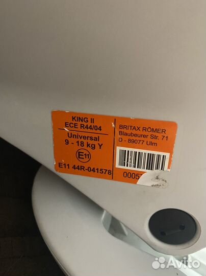 Автокресло britax romer king 2