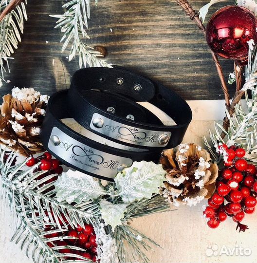 Браслет с гравировкой