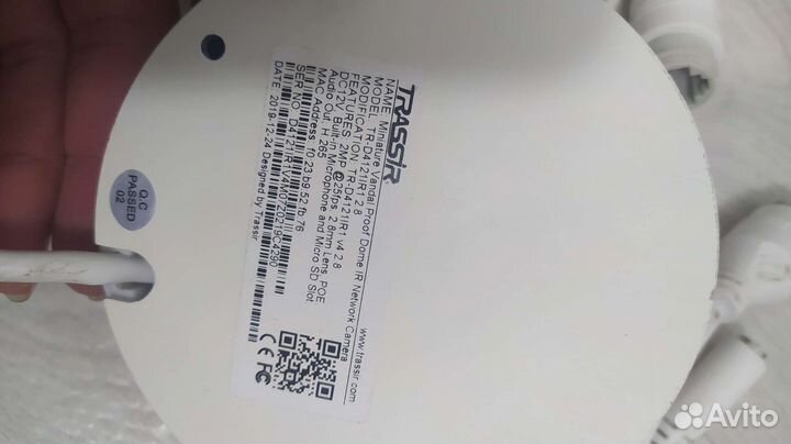 Комплект видеонаблюдения ip hikvision, hiwatch, бу