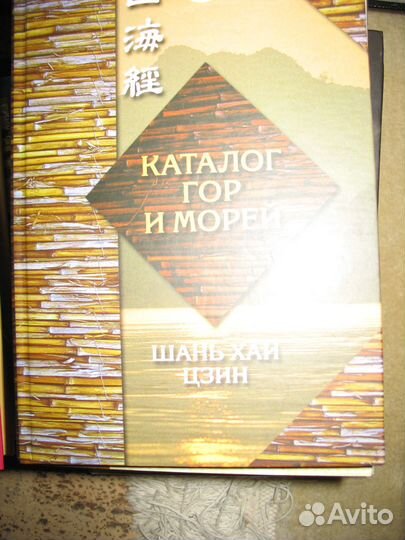 Книга лучший подарок