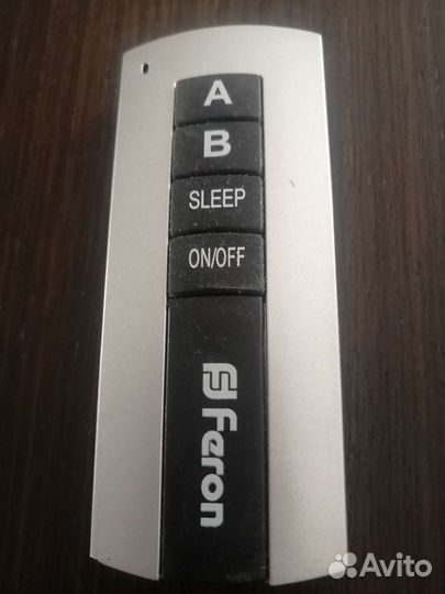 Люстра светодиодная