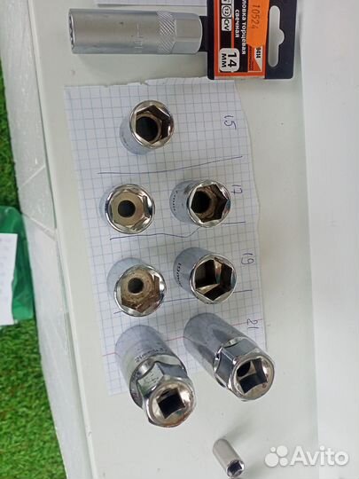 Торцевые головки поштучно