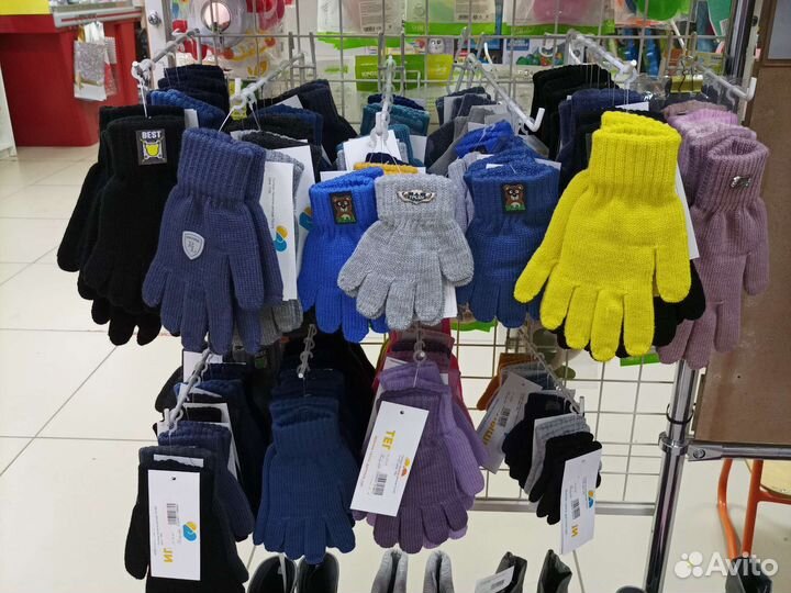 Перчатки детские