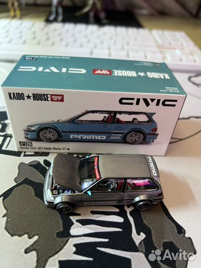 Kaido house civic chase