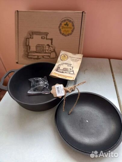 Кастрюля чугунная