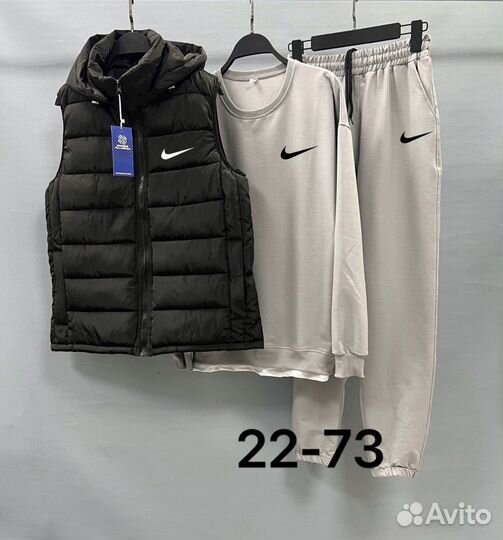 Спортивный костюм nike