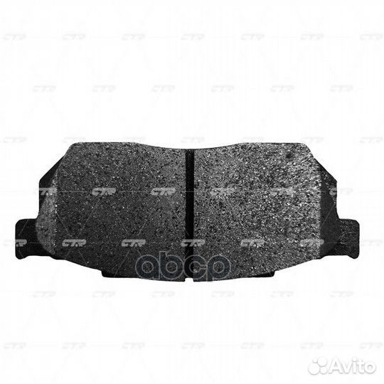 Ckho-42 Колодки тормозные дисковые перед
