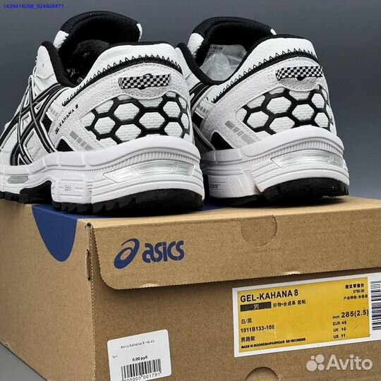 Кроссовки Asics Gel-Kahana 8 (Арт.95166)