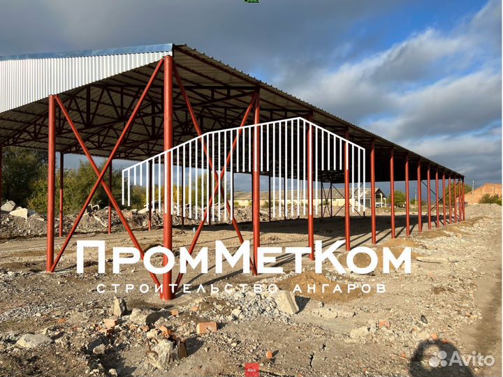 Ангар под ключ