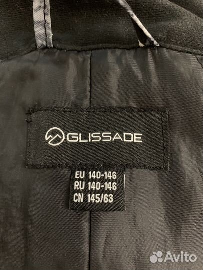 Горнолыжный костюм детский 146