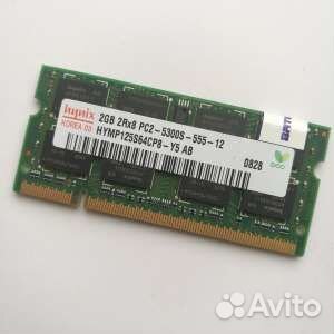 Ddr 2 для ноутбука