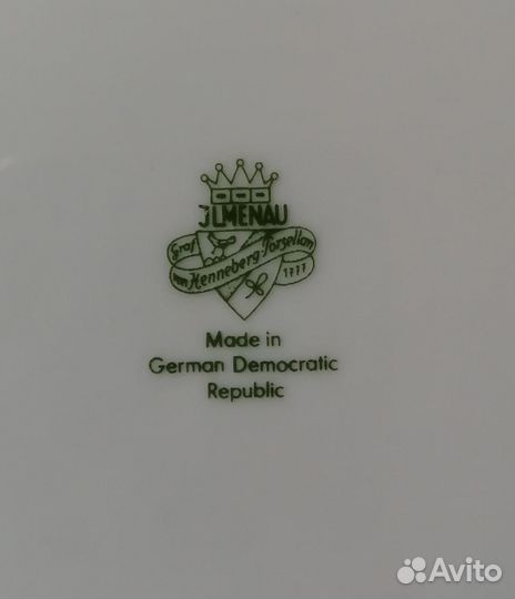 Кофейный сервиз ГДР Jlmenau Ильменау