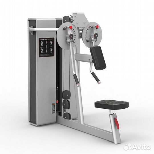 Дельтовидные сидя kfxdt