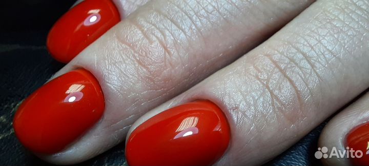 Наращивание