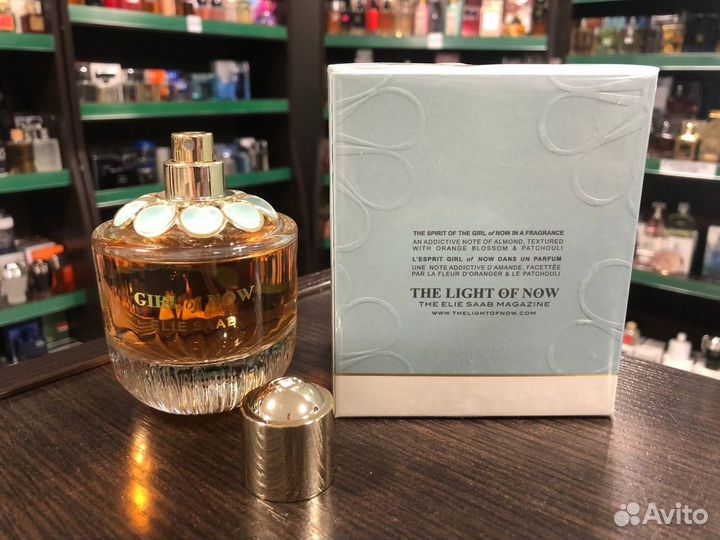 Духи Elie Saab Girl of Now Эли Сааб 90 мл