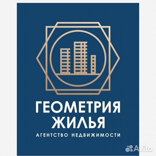 Риэлтор без опыта работы