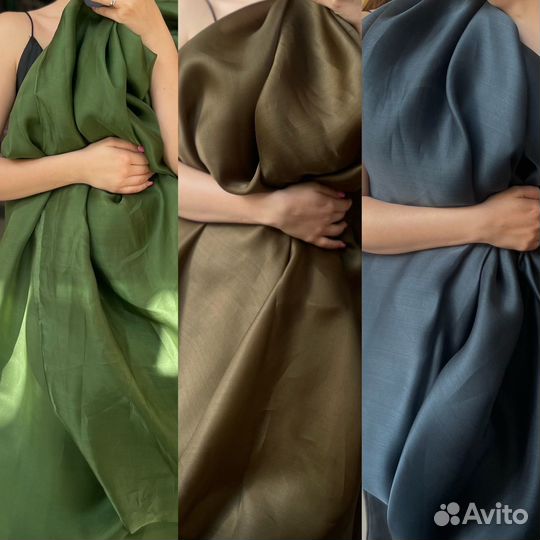 Органза 100 шелк