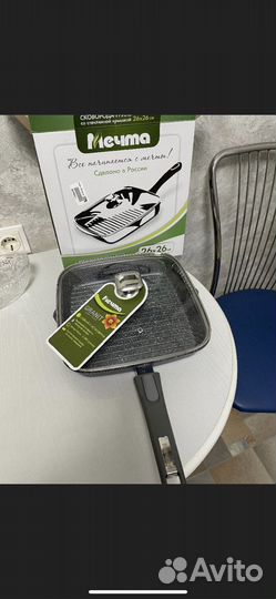 Сковорода Мечта, гриль Гранит, диаметр 28 см