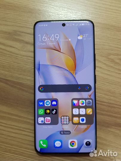 HONOR 90, 8/256 ГБ