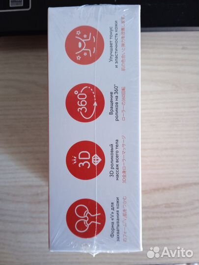 Роликовый массажер для лица и тела