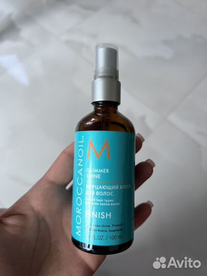 Спрей для блеска Moroccanoil
