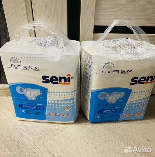 Подгузники для взрослых