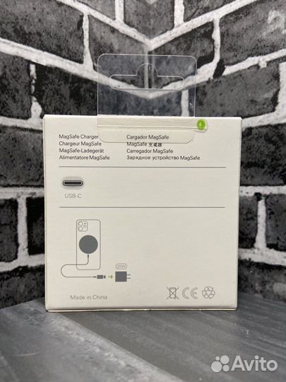 Беспроводная Зарядка MagSafe