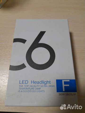 Led лампы h11