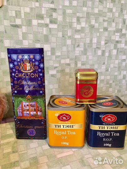 Кухонная утварь