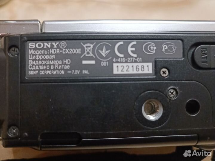Видеокамера sony hdr cx200e