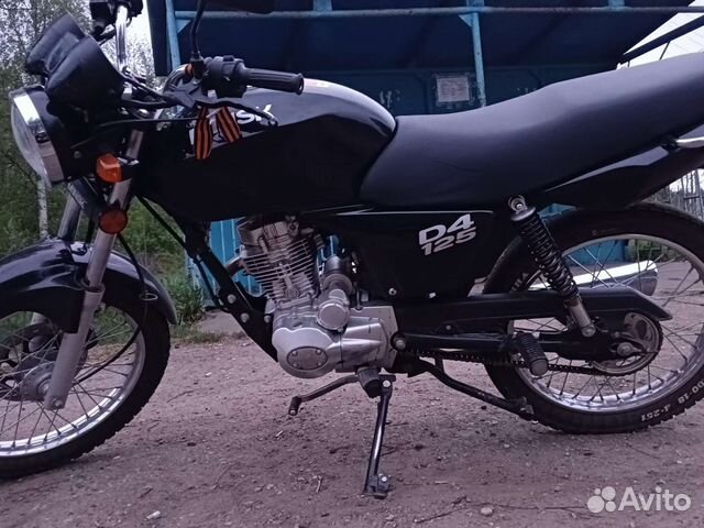 Минск д4 125 купить в Шумячах | Транспорт | Авито