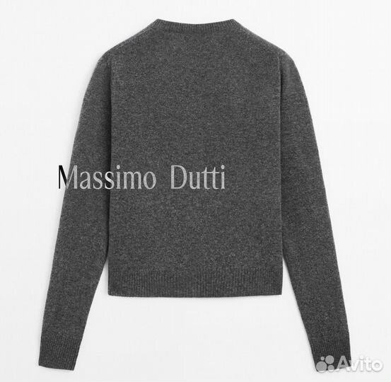 Кардиган женский Massimo Dutti