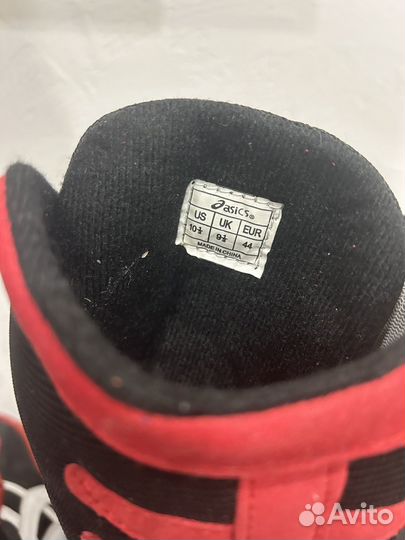 Боксерки Кроссовки для бокса 43 44