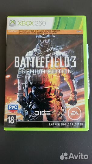 Battlefield 3 Premium Edition Xbox 360