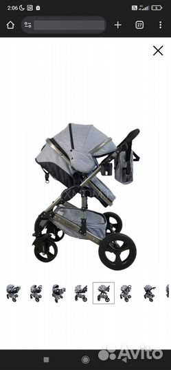 Коляска 2в1 бу