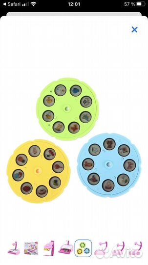 Проектор доя рисования