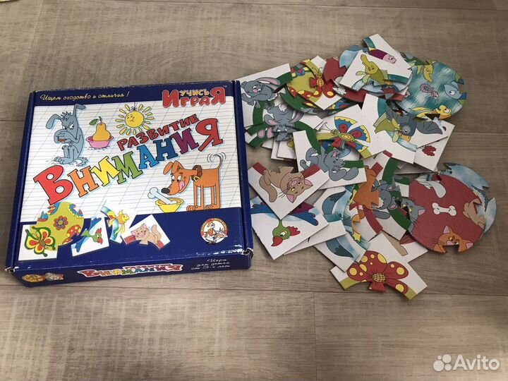 Настольные игры для детей