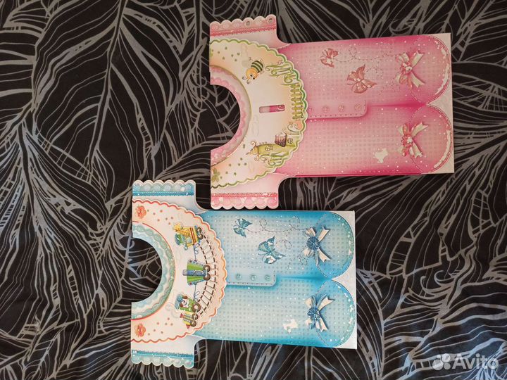 Конверт на свадьбу