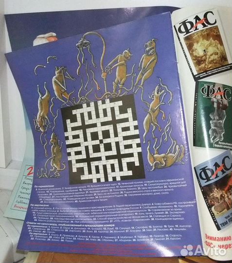 Фас Политбюро Юмор карикатуры сатира выборы Россия