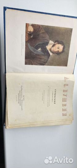 Продам книги