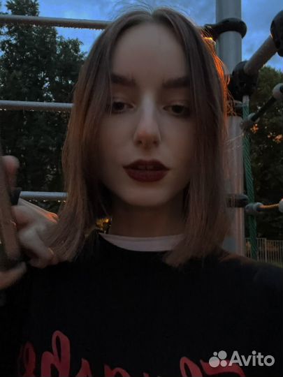 Репетитор по английскому языку