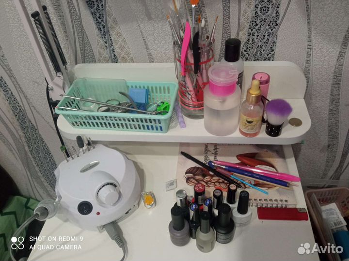 Всё для маникюра