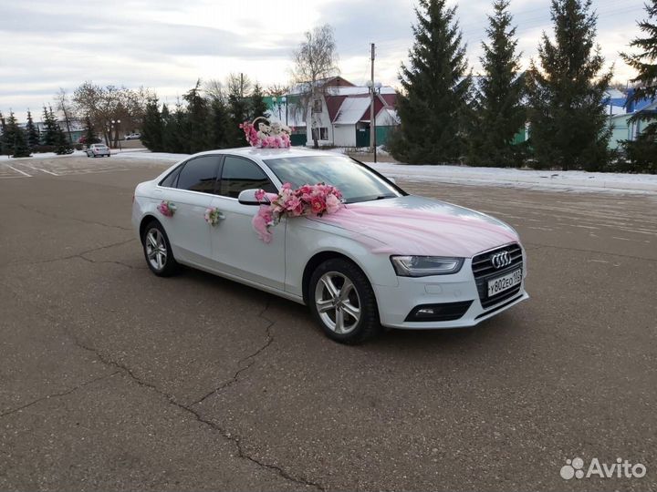 Свадебные украшения выбор