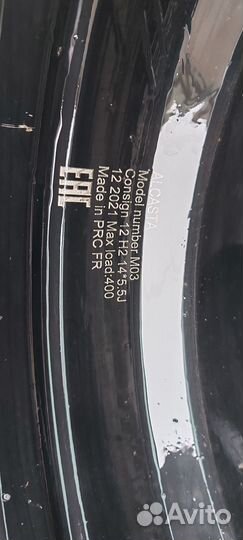 Летние колеса r14 в сборе