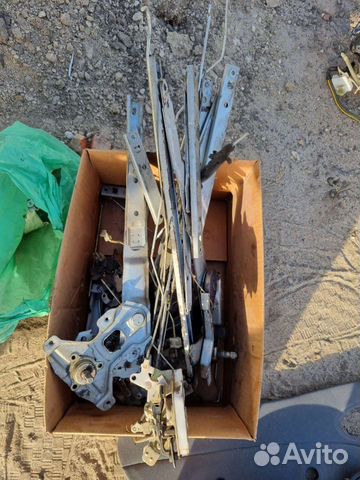 Таль ручная бу